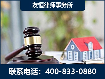 连州-万保险合同欺诈撤销案