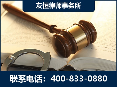 连州-某著名培训机构诈骗案