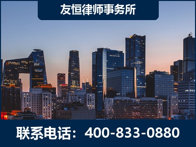 连州-刑事辩护律师---郑祥律师