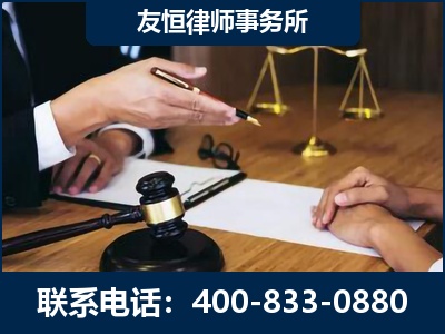 连州-故意伤害致人死亡案件