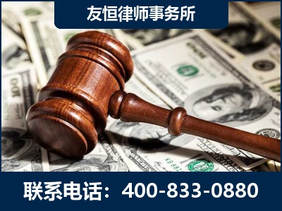 连州-李某委托型诈骗案