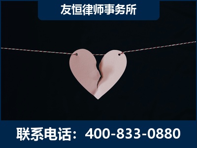 连州-继承律师----杨凌波律师