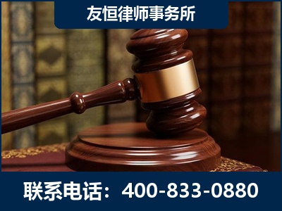 连州-杨凌波律师