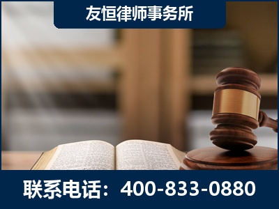 连州-合同诈骗改判无罪