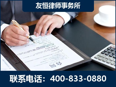 连州-销售代理合同减损一亿元案