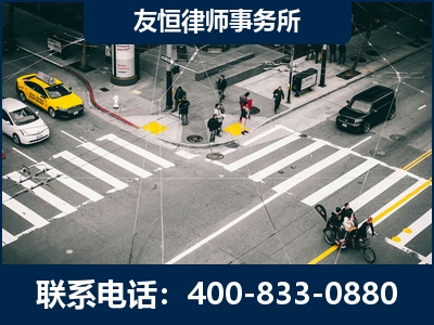连州-刑事辩护律师