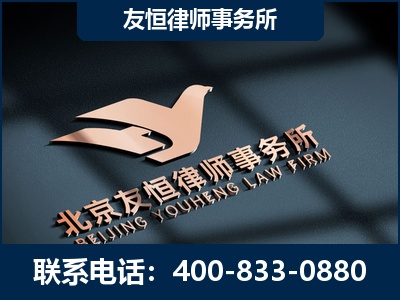 连州-企业展示图