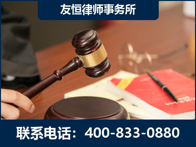 连州-经济适用房借名买房过户案