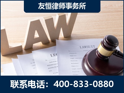连州-伪造婚内五百万债务离婚案